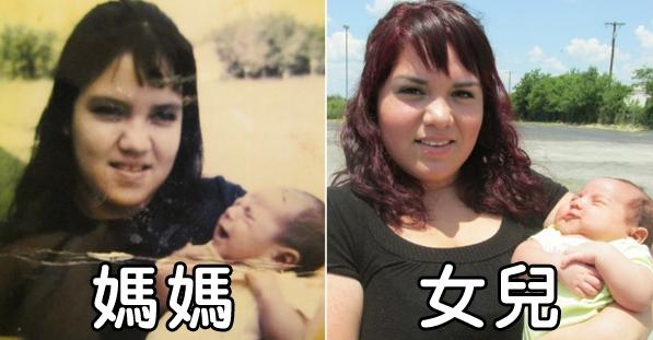 孩子跟自己太像啥体验？网友：一看就是亲生的，省了笔亲子鉴定钱
