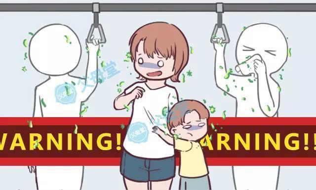 26万多人感染这种传染病，高发期又到，家长到底该如何预防？