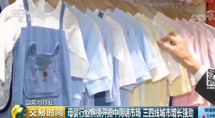 首批二孩即将上幼儿园！有地方幼儿园开启摇号模式