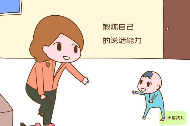 孩子说话越晚越聪明？别被欺骗了，超过这个年龄父母就该着急了