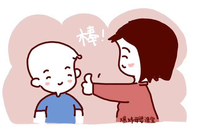 为什么越来越多的父母想要退出家长群？退群家长：因为变味了