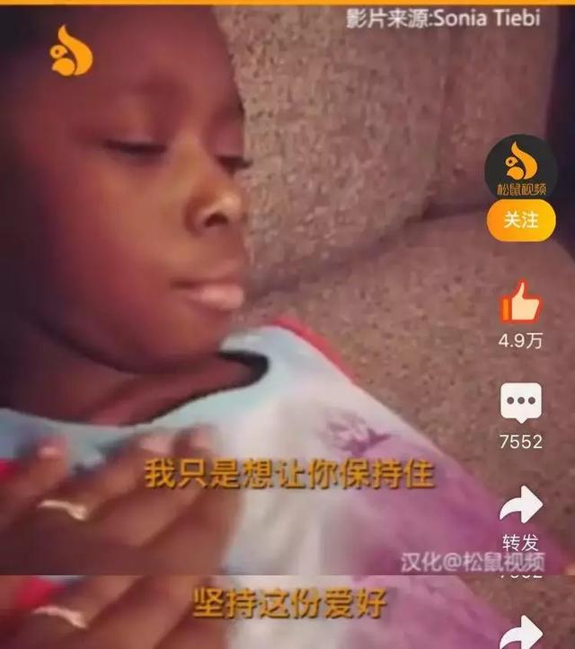 别再用“伪鼓励”，伤害孩子的兴趣