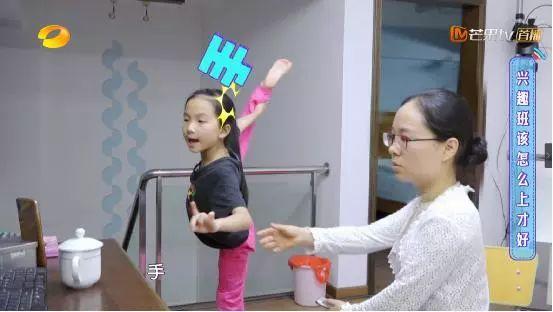 “妈妈，谢谢你信任我！”优秀的孩子，是这样养出来的