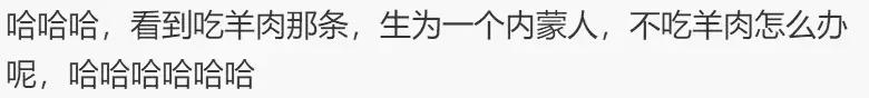 想要生个营养不良的宝宝，唯一办法就是忌口，不停的忌口……