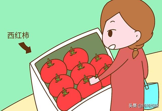 孕期吃西红柿好处多，但是要注意这几点