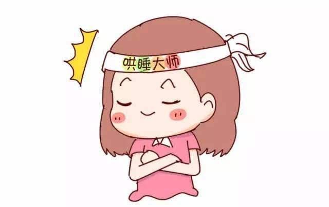 听洗衣机的声音秒睡？90后宝妈分享让宝宝快速入睡方法，很实用