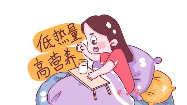 同样是生娃为啥有的女性越来越瘦，你却越来越胖，答案其实很简单