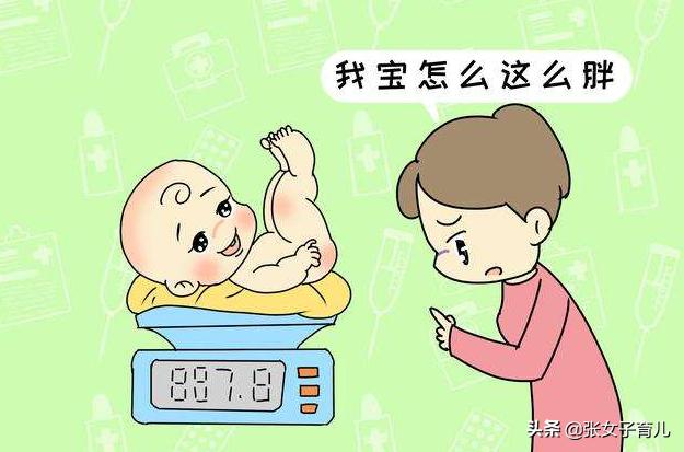 宝宝出生医生都会报孩子的体重，为什么？这些好处，一般人不知道