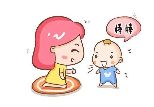 夸赞孩子也要讲方法？培养孩子“成长型思维”，成就孩子未来