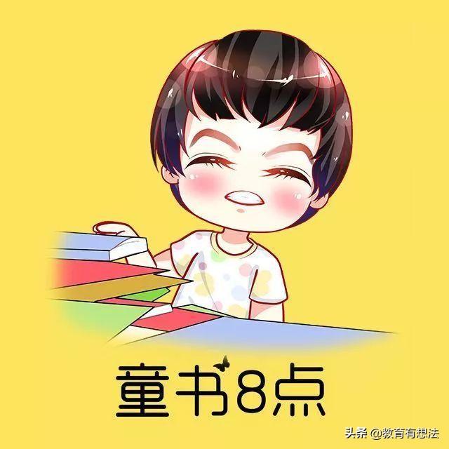 当妈之后总说的话，有的戳心，有的神烦，终于活成自己讨厌的模样