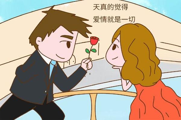 有女儿的家庭，从小要教她这几件事，长大才不会轻易招渣男