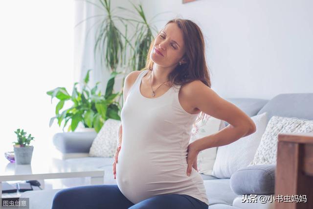 孕晚期身体会出现5种不适，孕妈妈学会这几个妙招，能有效缓解