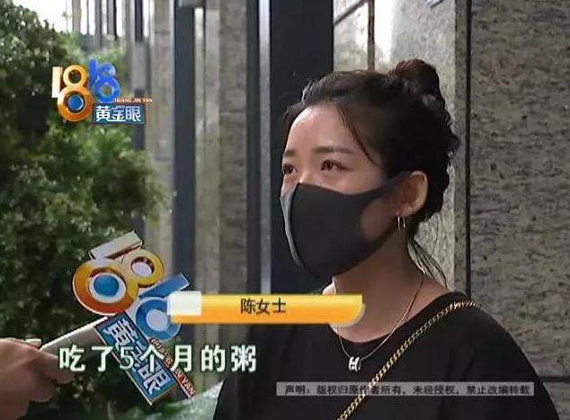 宝宝喝了5个月粥，体重偏轻？儿科医生：2岁之前，3种辅食少吃