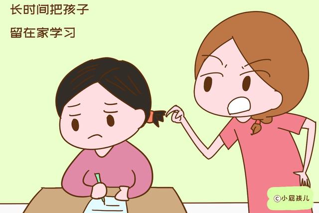 有潜力长成“高个子”，却注定身材矮小的孩子，他们的父母很相似