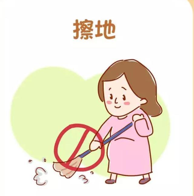 怀孕期间胎宝宝非常不喜欢妈妈做这3个动作，孕妈妈尽量不要做