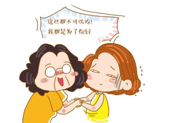 怀孕期间胎宝宝非常不喜欢妈妈做这3个动作，孕妈妈尽量不要做