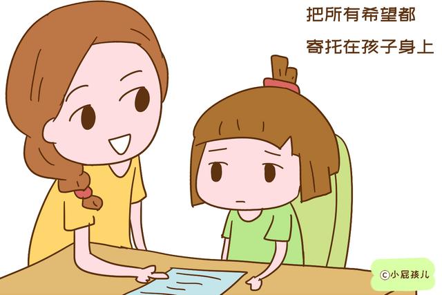 30年后，活得卑微又可怜的往往是这类父母，年轻时就可以预见