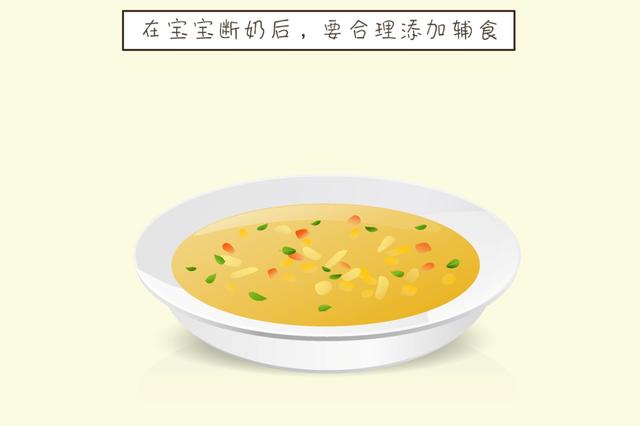 ?宝妈要提前了解这些育儿常识，别让宝宝错过吃辅食“黄金时期”