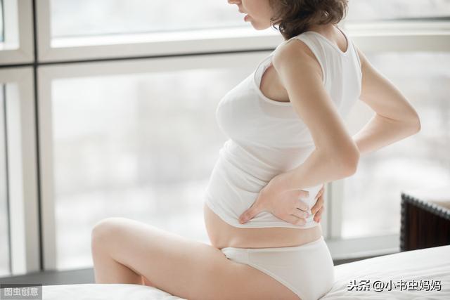 孕晚期身体会出现5种不适，孕妈妈学会这几个妙招，能有效缓解
