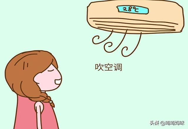 夏天再热，孕妈也不要做这几件事