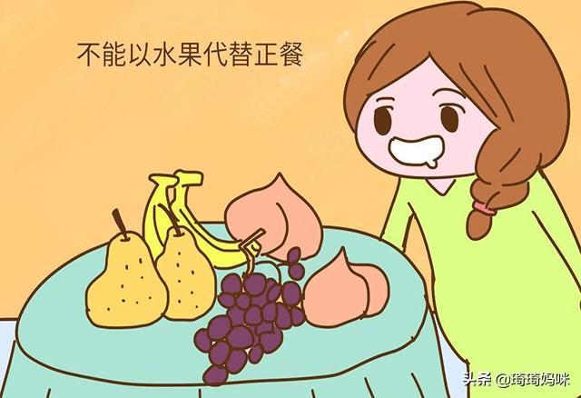 夏天再热，孕妈也不要做这几件事