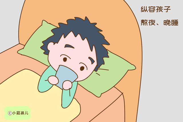 有潜力长成“高个子”，却注定身材矮小的孩子，他们的父母很相似