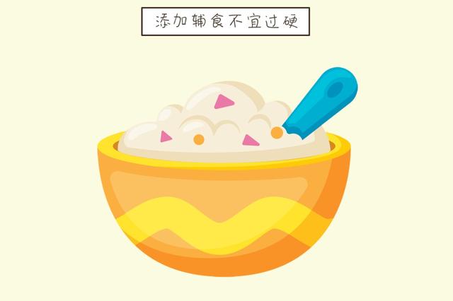?宝妈要提前了解这些育儿常识，别让宝宝错过吃辅食“黄金时期”