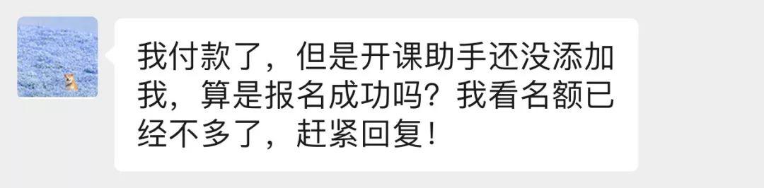 最适合5-9岁孩子学画的方式是什么？我终于找到答案！暑假绘画夏令营最后57个名额！仅此一期