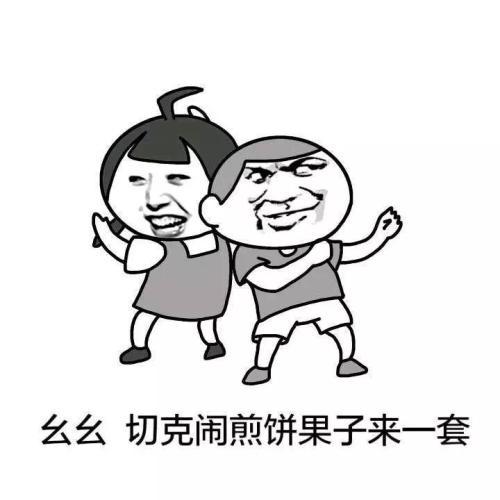 孩子吃饭总嫌淡，看了孩子的早餐之后，医生：没一样有营养