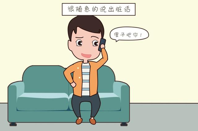 ?孩子最容易从父亲身上学到的几种坏习惯，爸爸们要自我修改检讨