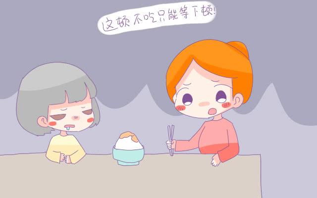 育儿有误区，带娃需谨慎，这3大误区，你占了几条，很多人全占