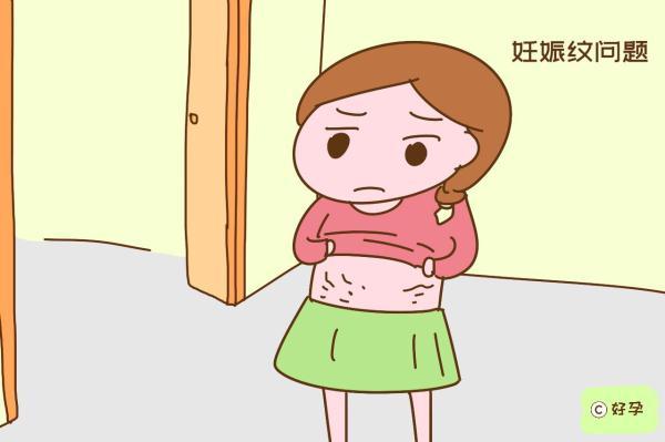 孕6个月后，孕妈身体会出现以下“不适”，能避免的太幸运
