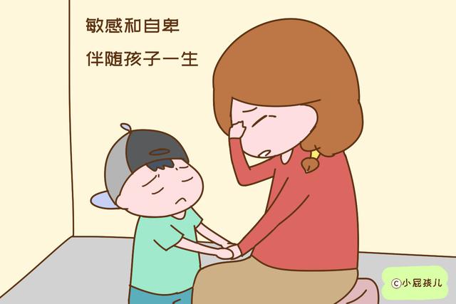 不怕真穷，就怕父母总向孩子“哭穷”，给孩子的伤害想象不到