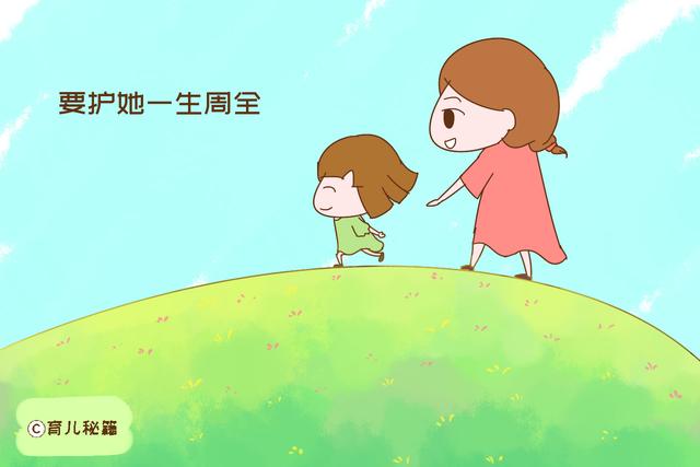“有了女儿后，我成了小时候讨厌的那种人”，妈妈宣言让网友泪目