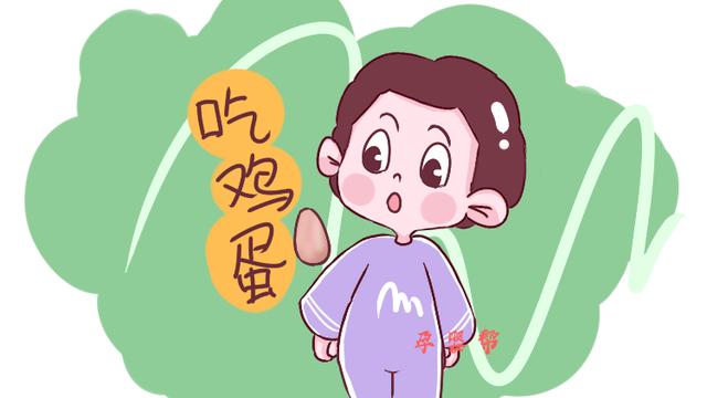 鸡蛋营养丰富，但给孩子吃时不注意这5点，容易伤害孩子健康