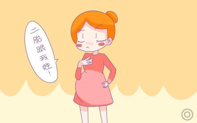 二胎到底生不生？问自己三个问题，如果答案够坚定，那就大胆生