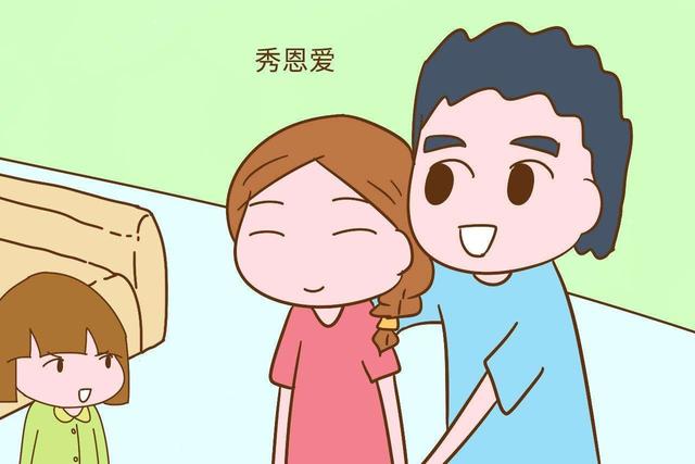 爸妈是真爱，孩子是意外！父母常在孩子面前“秀恩爱”，有何影响