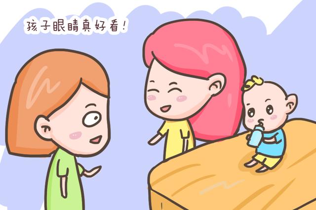 孩子长大后颜值高不高，脸上这些部位就能看出来，占一个也很不错