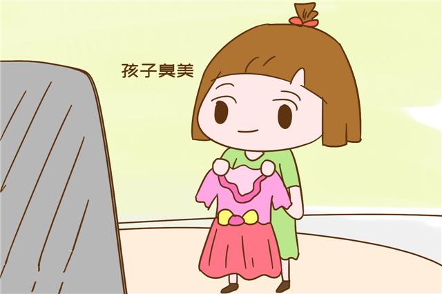 “我儿子上学要穿很漂亮才行”，老师说了几句话，让宝妈后悔不已