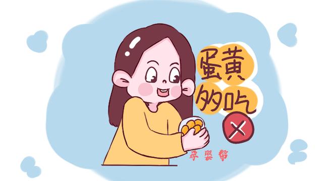 鸡蛋营养丰富，但给孩子吃时不注意这5点，容易伤害孩子健康