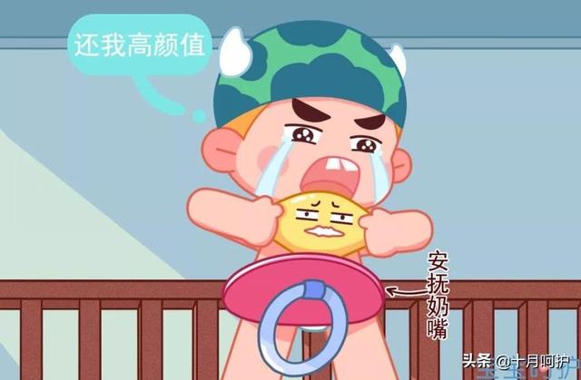 夏天，家长常给娃做的这几件事，背后藏着不少安全隐患，快停止
