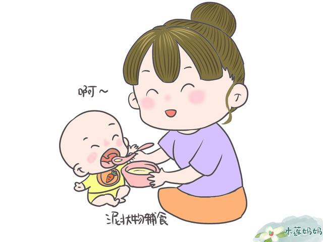 为宝宝添加辅食，这些误区要避开，科学喂养这样做