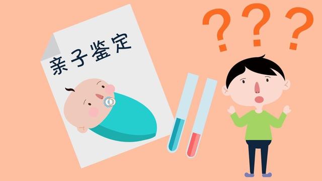双胞胎长的不像爸爸，亲子鉴定得出结论：“异卵双胎”爸爸懵了