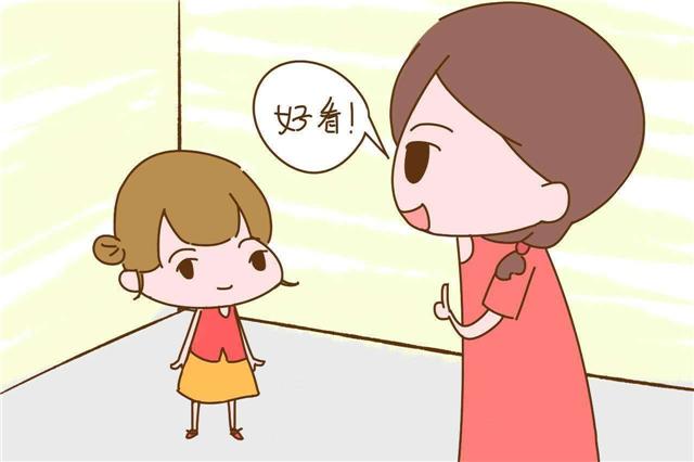 “我儿子上学要穿很漂亮才行”，老师说了几句话，让宝妈后悔不已