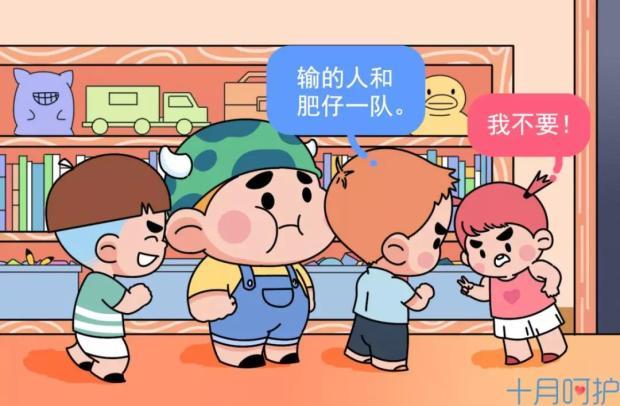 宝宝奶瓶可别戒晚了，超过这个年龄还在用，越拖危害越大