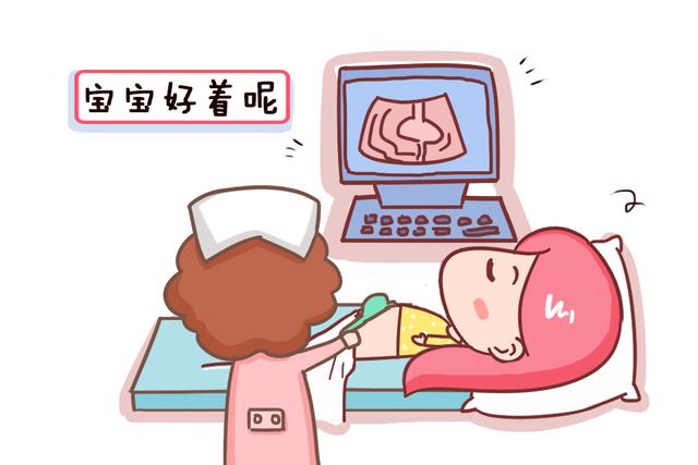 怀孕后，“胎位”基本上都会在这个月固定，想顺产的孕妈要早知道