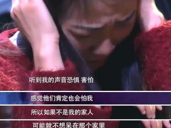 妈妈市场大骂调皮孩子，当她听到自己的录音后，情绪渐渐奔溃