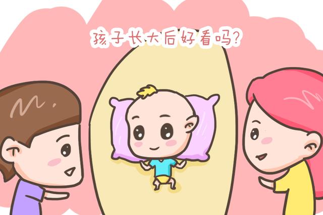 孩子长大后颜值高不高，脸上这些部位就能看出来，占一个也很不错