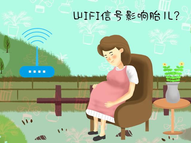 孕妈要求整栋楼断网，遭邻居反怼，专家：别让“矫情”害了孩子