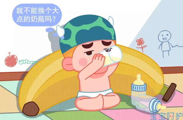 宝宝奶瓶可别戒晚了，超过这个年龄还在用，越拖危害越大